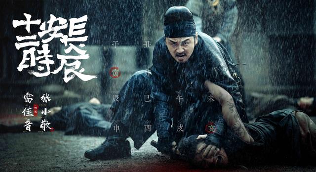 弑父之梦，一场惊心动魄的精神涅槃——梦见自己杀死了父亲是什么征兆急