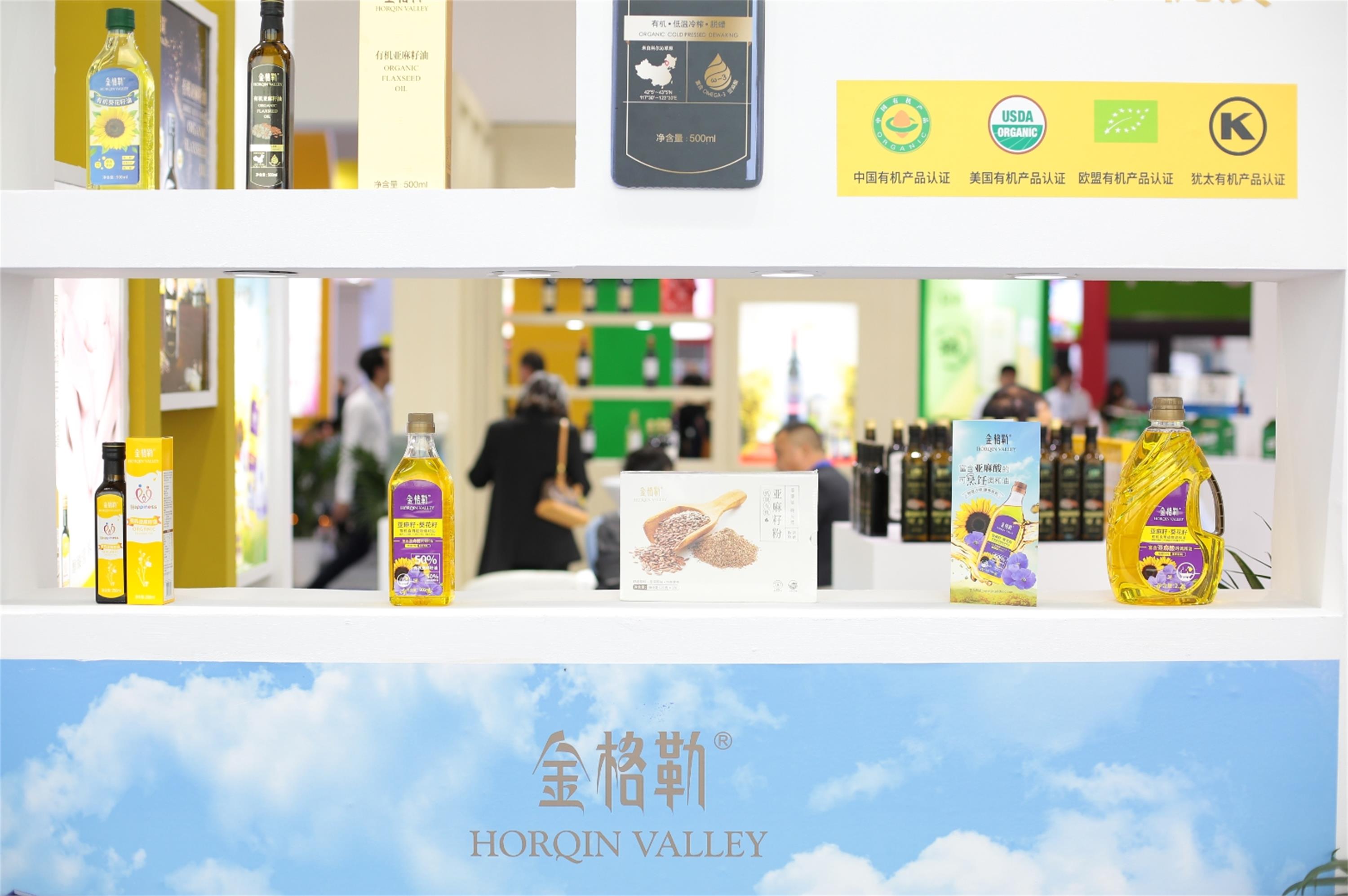 东锦:消费升级加速食品产业结构优化 百家乐导航