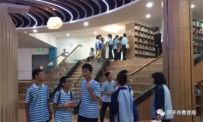 漳平一中举行2019年漳平一中杯学科素养知识竞赛颁奖仪式