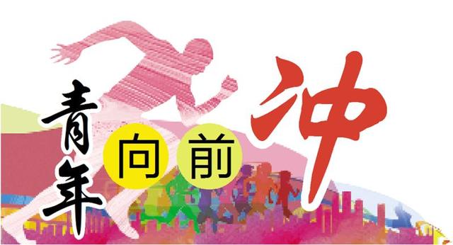 创业园丨他变”出一张神奇的餐桌 新濠天地真人赌场