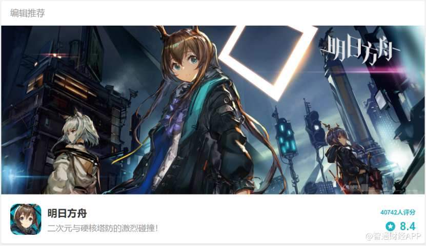 eccc0d3cdca1472688ae6321a272e943.jpeg