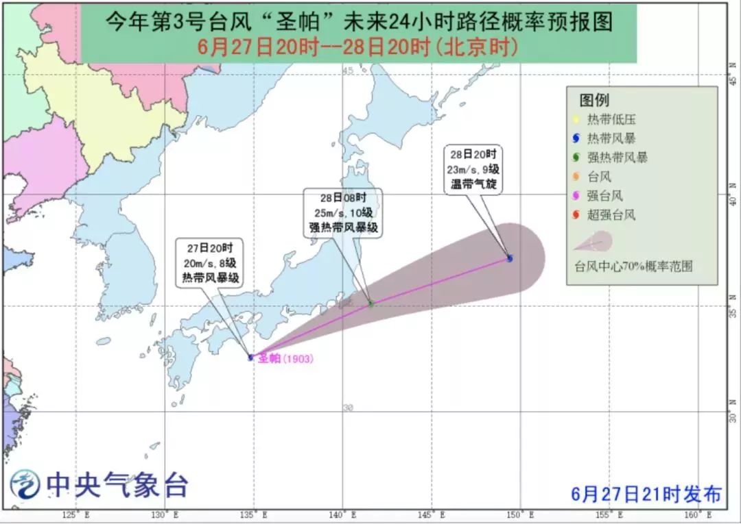 超强台风季来了!3个台风将影响珠三角,最严重