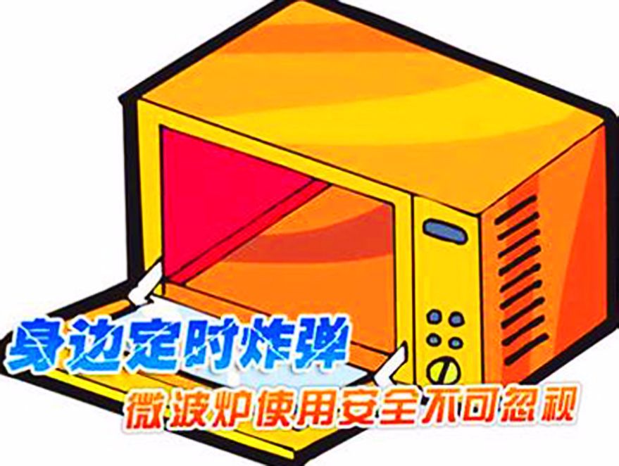 微波炉下拉门好不好