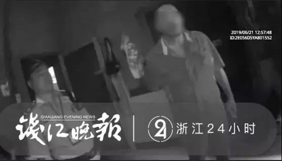 女子借了3万元,偷偷撕毁借条耍赖!民警一招让她哭惨→ 博九娱乐平台
