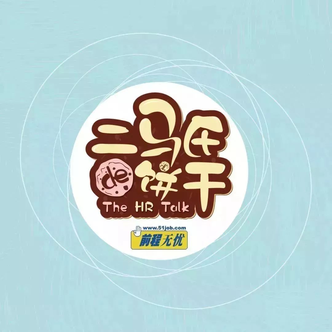 2000亿物品互联,你嗅到了什么工作机会 澳门赌场网站大全