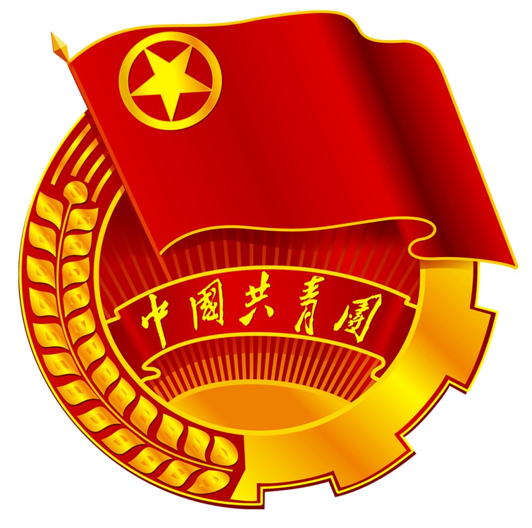 红旗 绿旗图片猜成语_看图猜成语(3)
