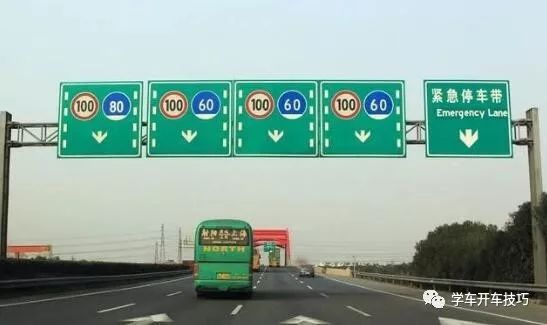 哪个省高速路路况好 f1300d7d1358492498ec006a2e5ee637.jpeg