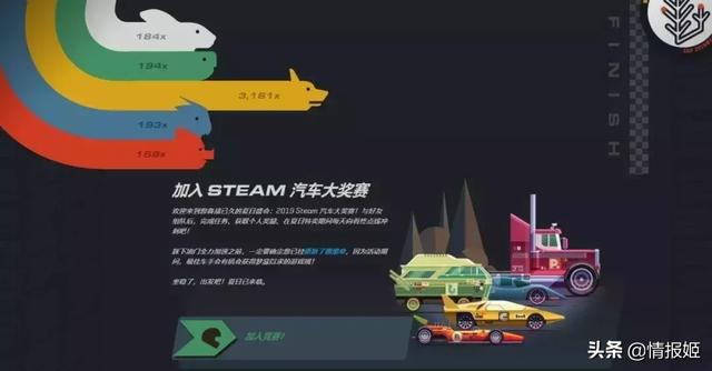 游戏主播游戏流程 f1a0d21e2d974962919a8c7ad29126dd.jpeg