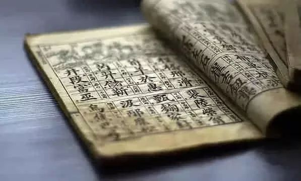 孔姓有多少人口(3)