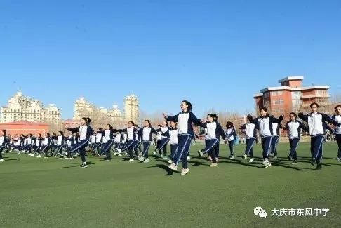 东风中学 | 在东风,遇见更好的你!