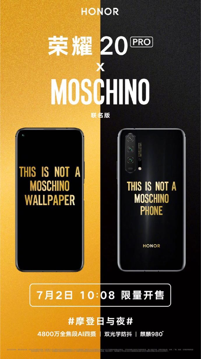 从海报来看,与意大利奢侈品牌moschino联名款采用黑色配色,标志变为