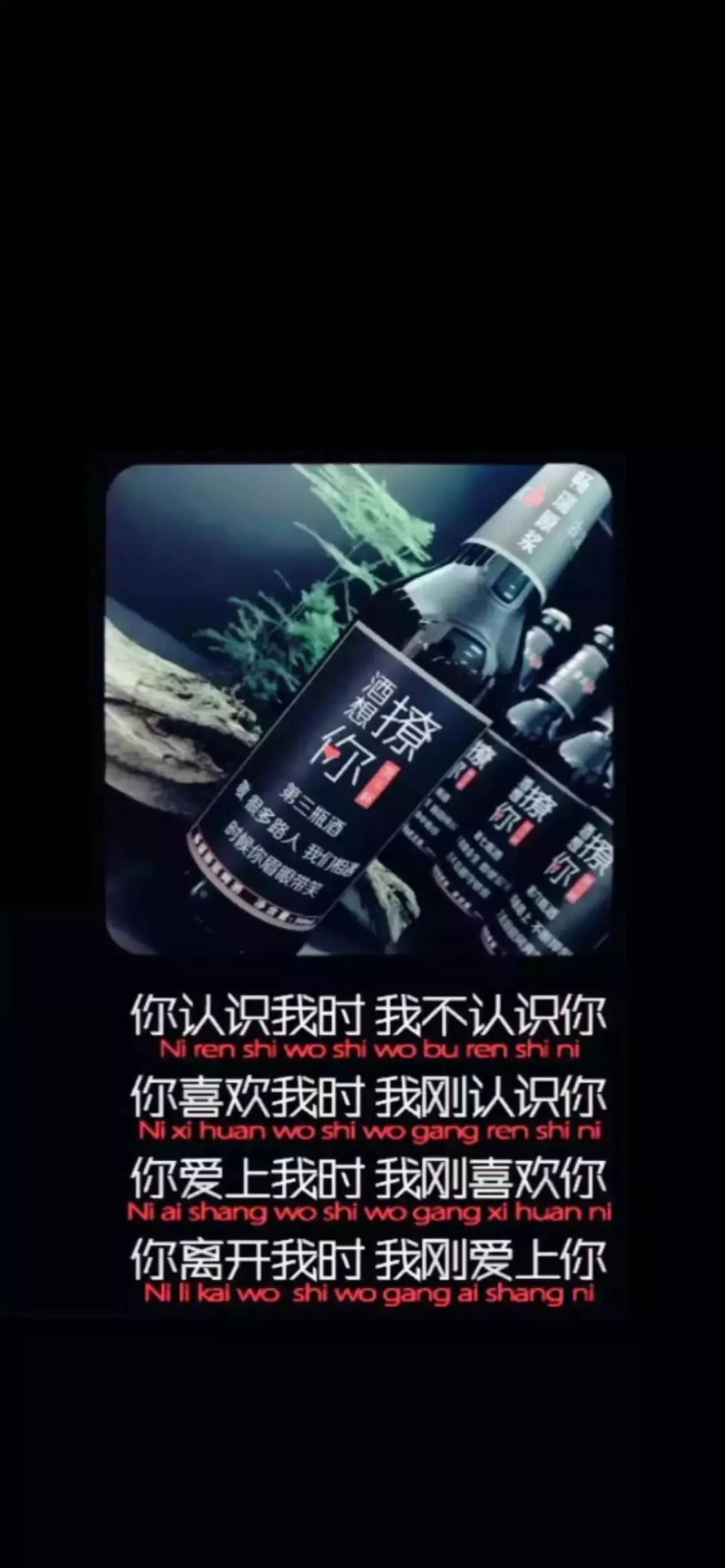 近期抖音点赞100w 的壁纸