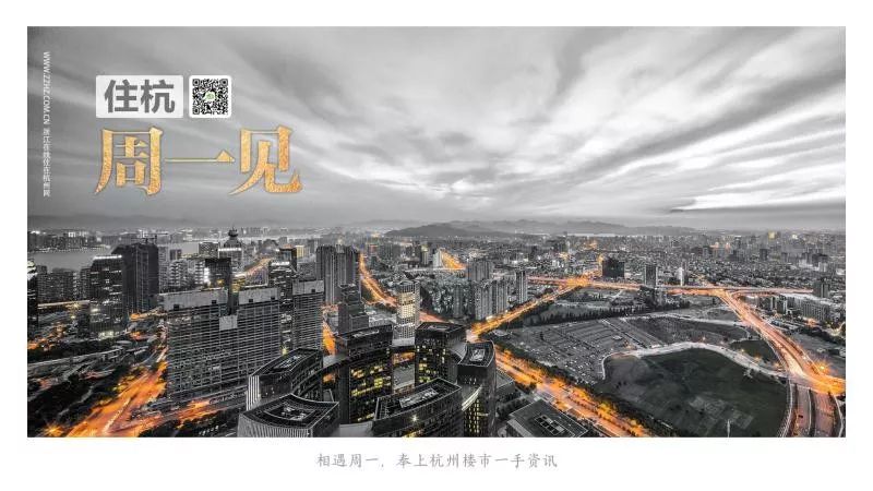 5号线首通段投用,近千套房源上市在即,下半年开局进入双限时代” 澳博体育