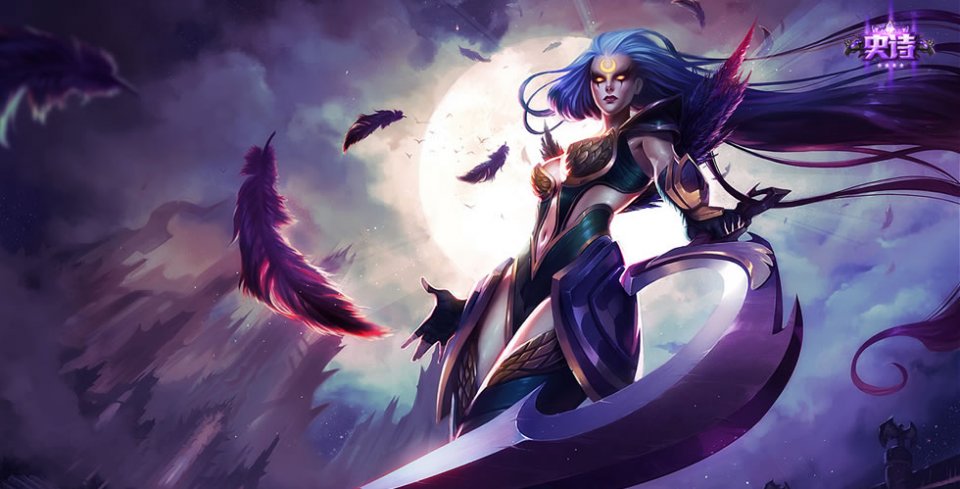 LOL9.13版本,皎月月下无限连恐成最大赢家