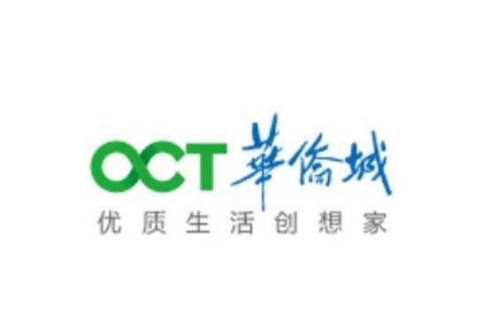 华侨城负债年增650亿急售19个资产补血”加速投资万亿布局文旅项目 乐虎国际登录平台