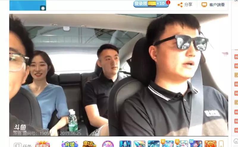 真实数据才够劲，北京环路实测 特斯拉 MODEL 3 续航