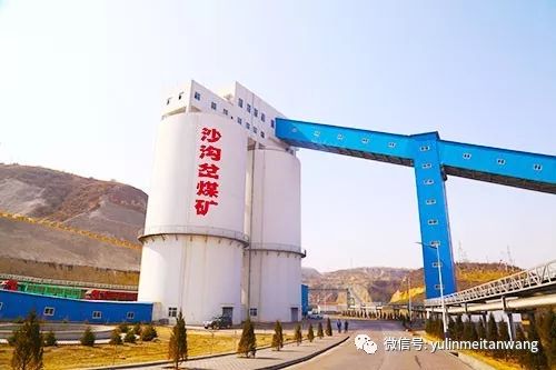 【推荐】府谷县沙沟岔煤矿煤炭价格 九九热这里只有精品视频