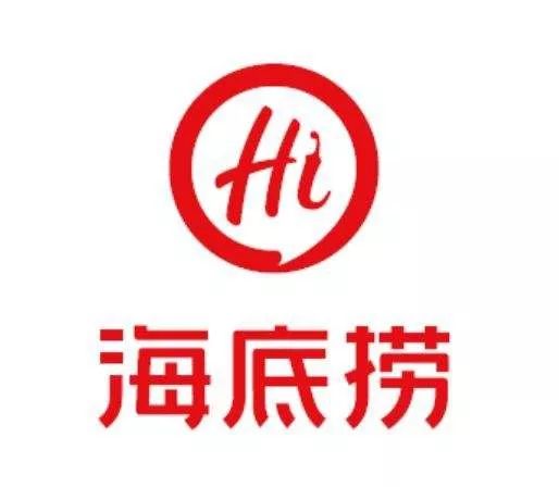 【招标】海底捞采购515万个纸箱!货到付款,签锁价合同 御匾会在线注册