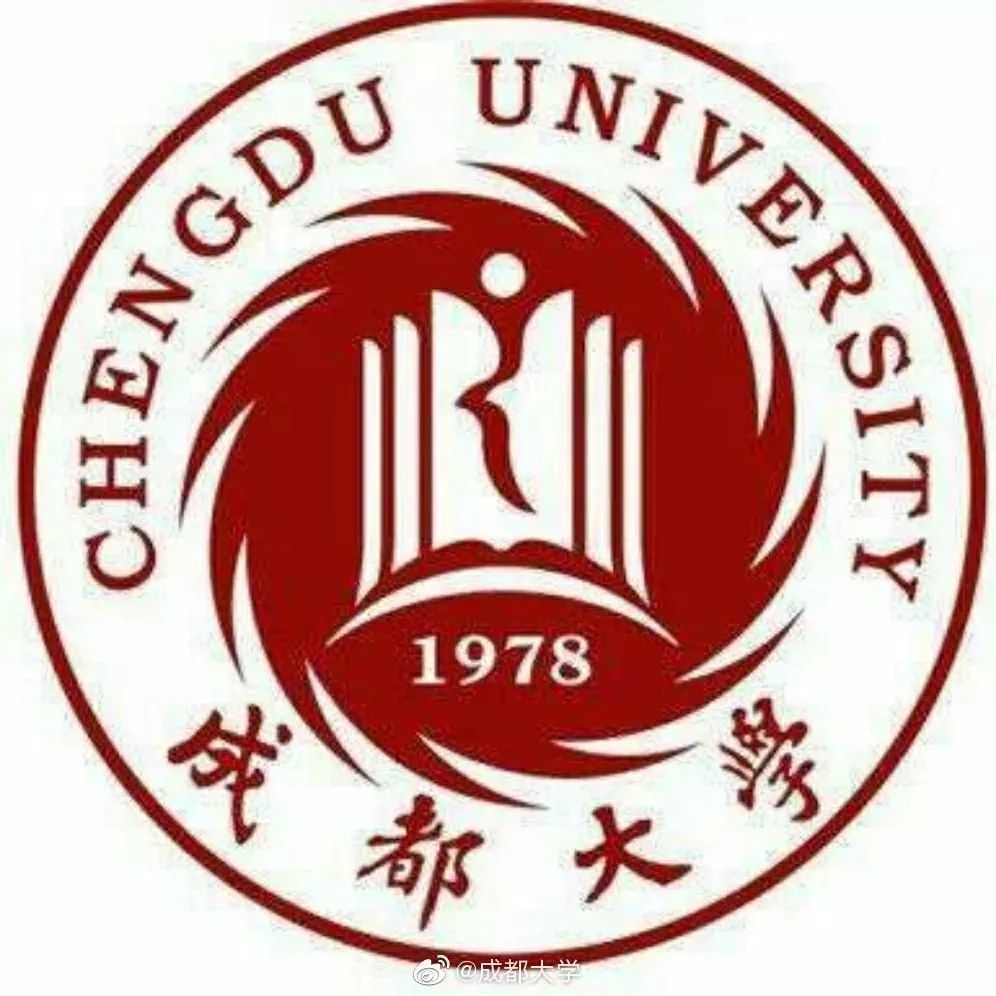 成大毕业生绶带 成都大学送给2019届毕业生的礼物——毕业生绶带.