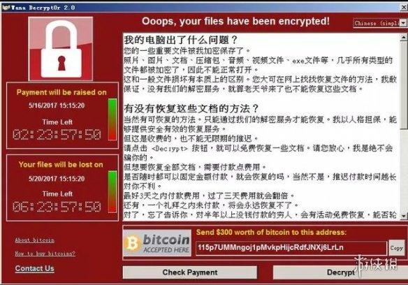 文章配图