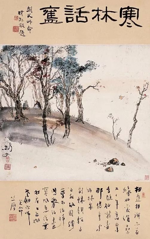 岭南画派高剑父作品欣赏（160幅）