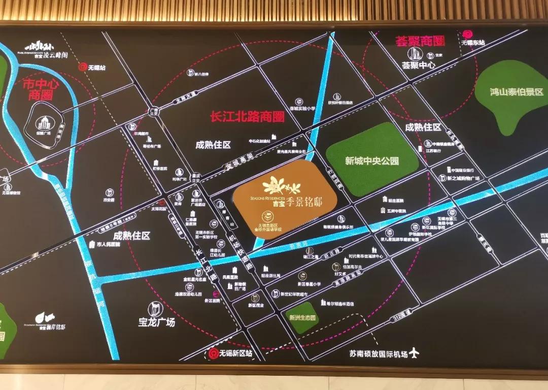 无锡最新 "富人区" 原来在这里!