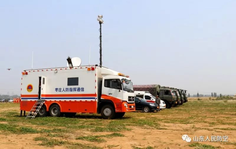 枣庄市人防指挥通信车圆满完成防火救援演练的通信保障任务