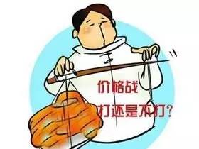 阀门人再也不敢低价接单了,因为… YG电子游戏攻略