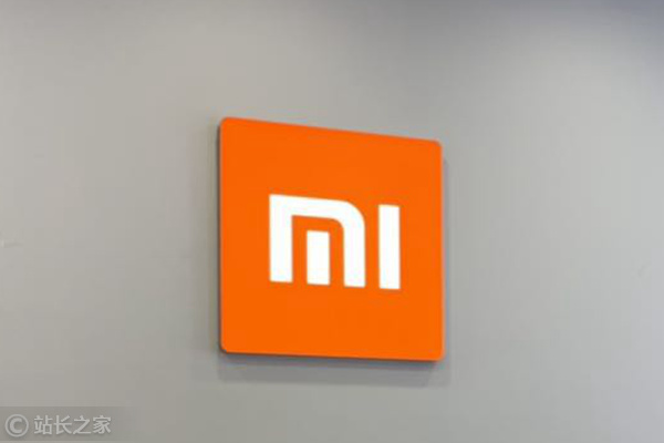 小米公司「小米快递」商标注册成功,官方未予以回应