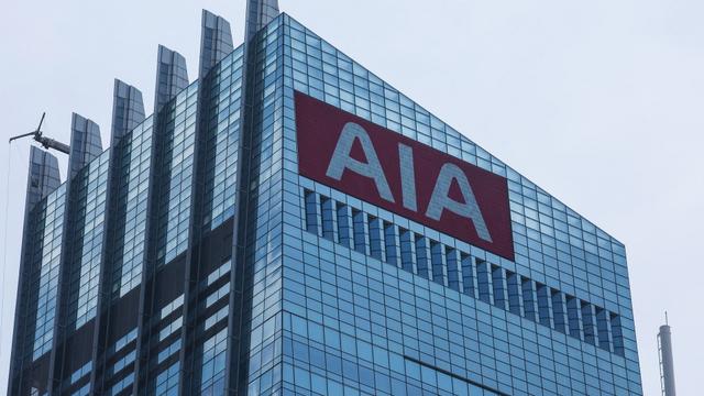 排名第一:友邦香港(aia)今天我们给大家做2019年最新香港保险公司业绩