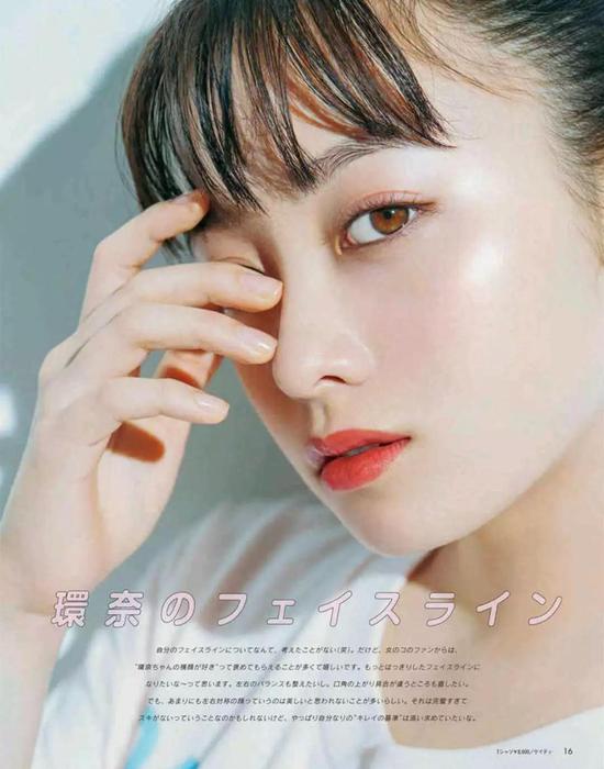 水光妆容大作战!哪种彩妆更适合夏天