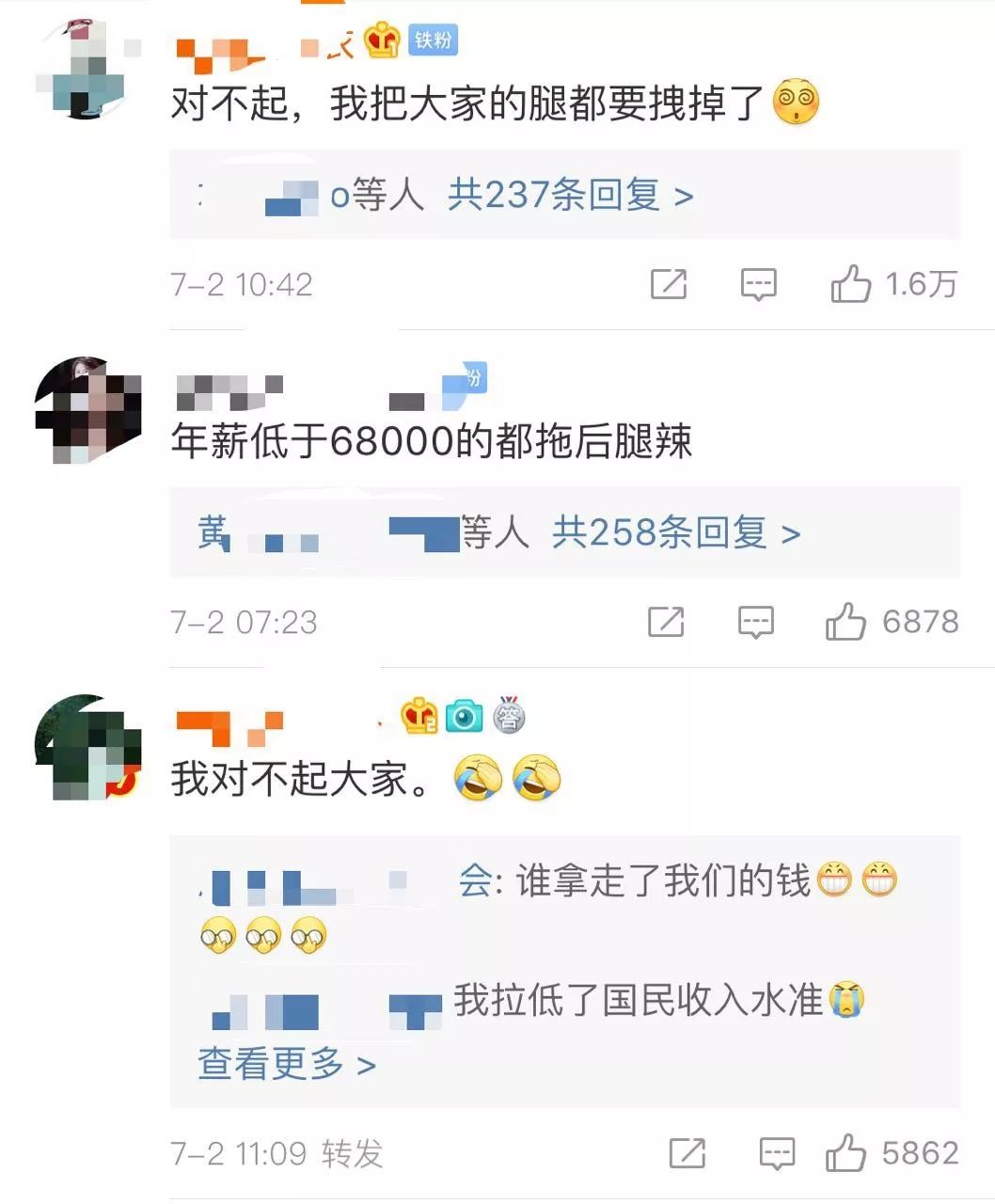 gni gnp gdp_gnp和gdp区别与联系(2)