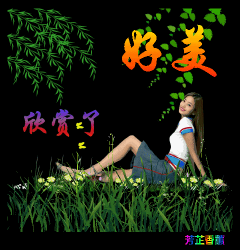 一曲《有你真好》送给老朋友,感谢有你!