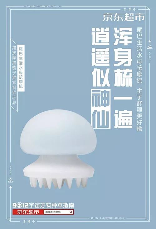 一闪一闪亮晶晶钢琴简谱_小星星,小星星钢琴谱,小星星钢琴谱网,小星星钢琴谱大全,虫虫钢琴谱下载(3)
