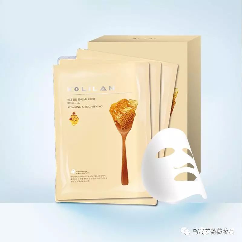 蔷薇妆品7月2日秒杀开始快来到店抢购