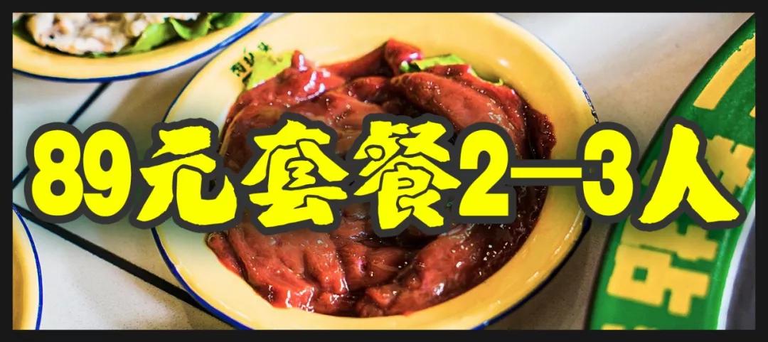 0c9a5a2d3f7e4dd2899c4696a13b8485.JPG
