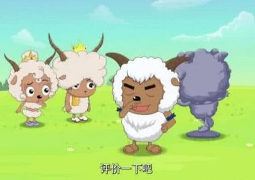 喜羊羊:小羊们比赛雕塑,沸羊羊雕刻美羊羊,喜羊羊雕像