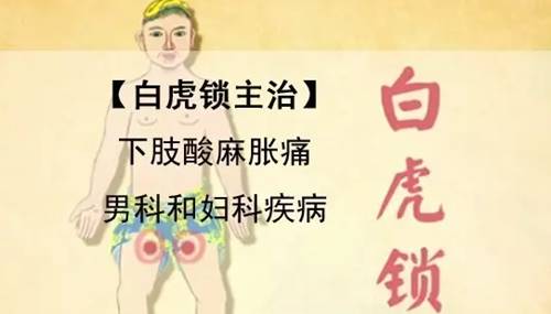 什么锁归成语_成语故事手抄报