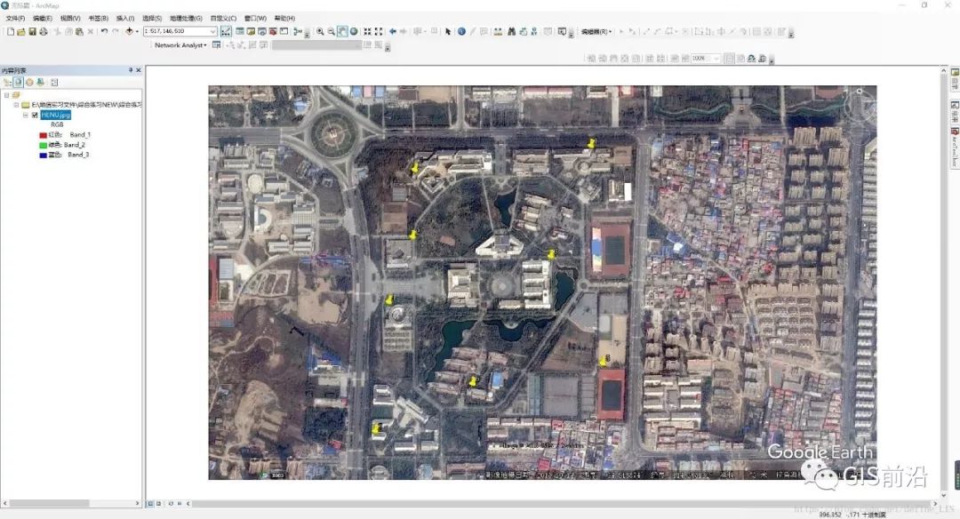 Arcgis中遥感影像地理配准、矢量化与地图制作