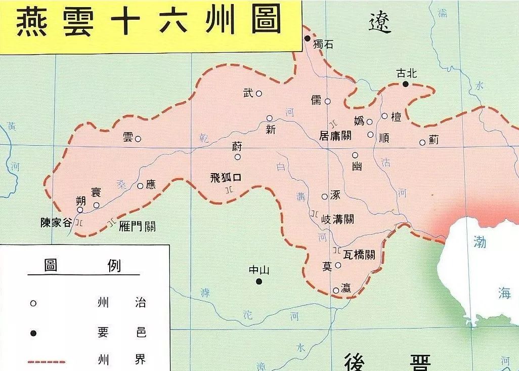 古县人口_山西省的一市三县,外地人容易读错地名