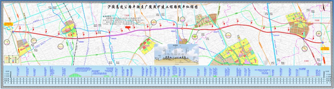 集团中标沪陕高速公路平潮至广陵段扩建工程施工图设计项目