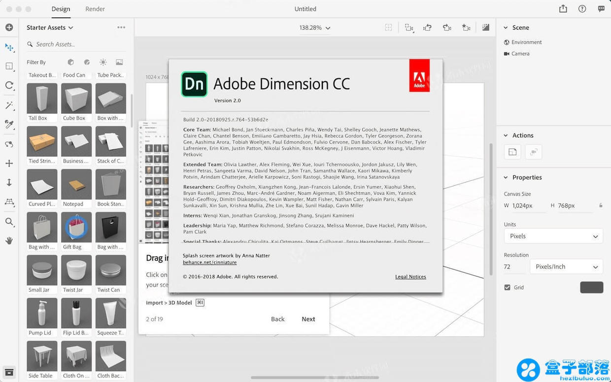 adobe dimension 2019