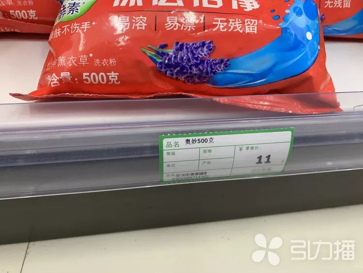 124a591c175d413ab820fe05c05dca5a.jpeg