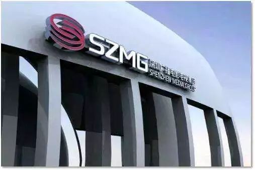 广电快报 | 这三地县级融媒体建设上了大众日报