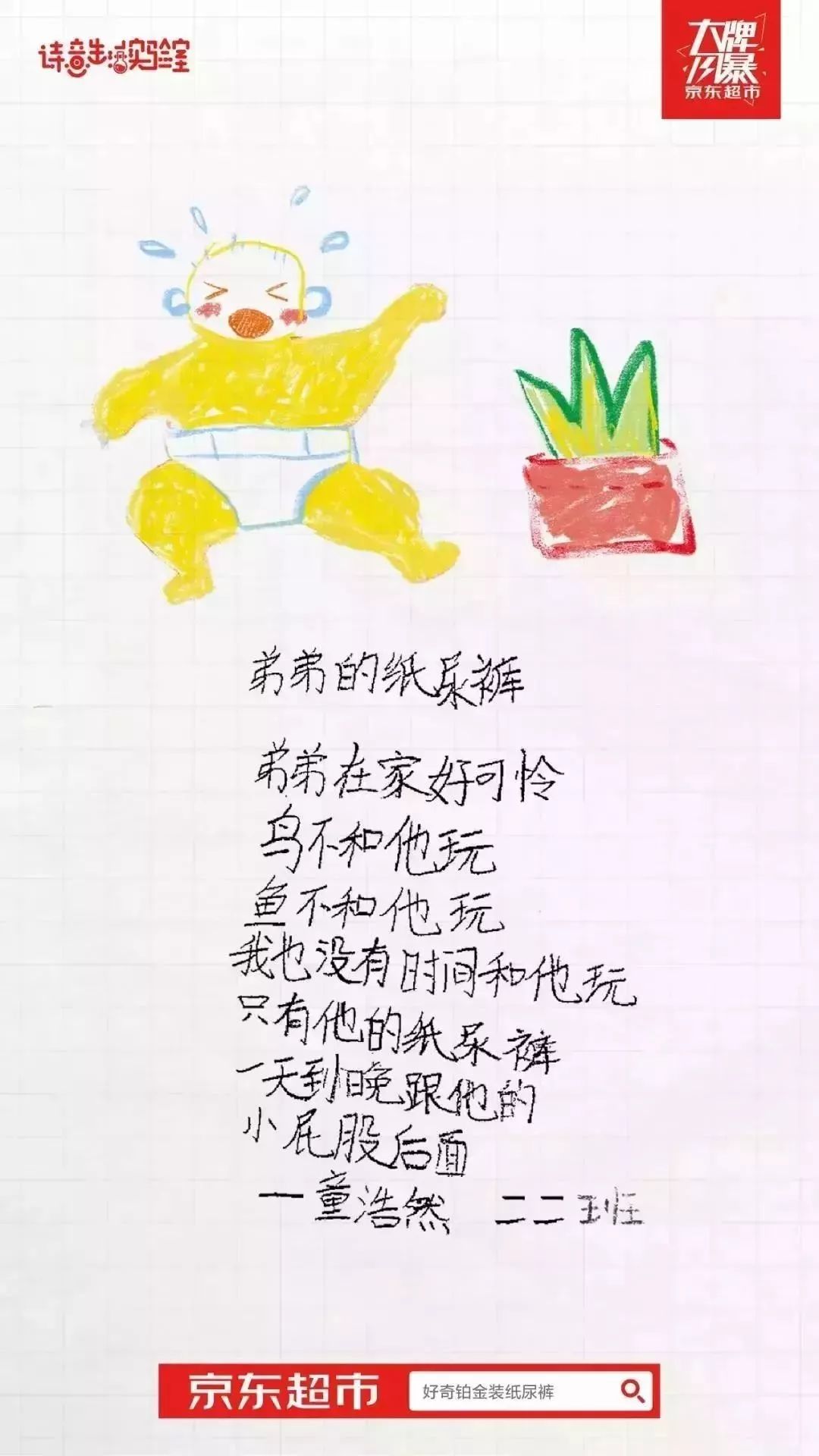 155c60da46cb462b9eb6de2dc6ab2052.jpeg