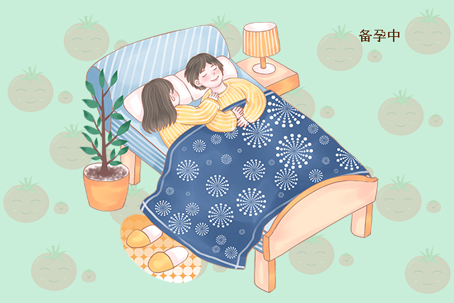 夫妻办事”过程中,怎么做才更易怀上宝宝备孕男女都要弄清楚 手机在线,,免费,色情网
