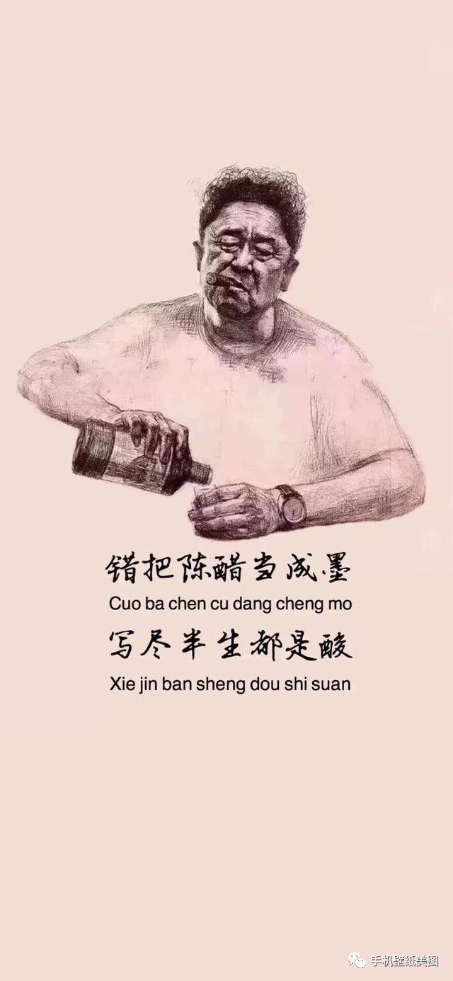 不知道是不是真的-听说鲁能的电厂要被华能收购了 (不知道是不是怀孕了怎么检查)