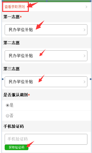 1bd500a5970a421bb7a99c912142cc6f.png