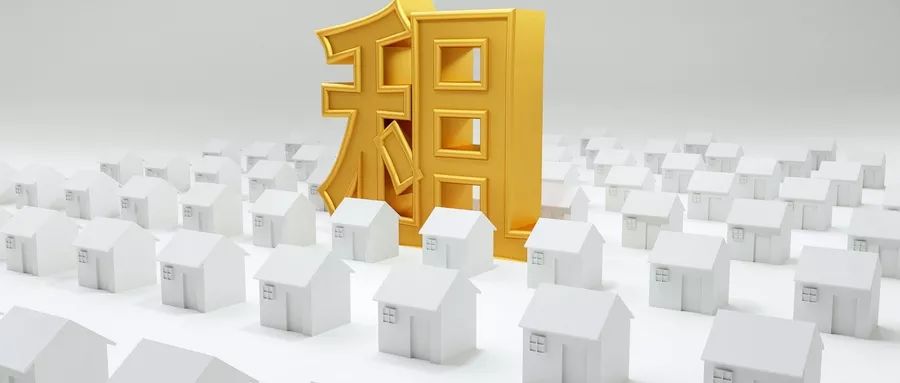 房产税家庭人口怎么算_幸福家庭(3)