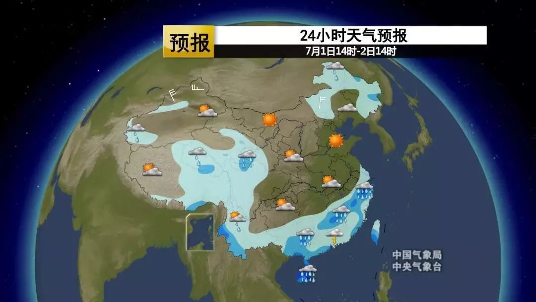 上海天气未来2个月 2018565a16c14fa6ae7fb6402abf65fa.jpeg